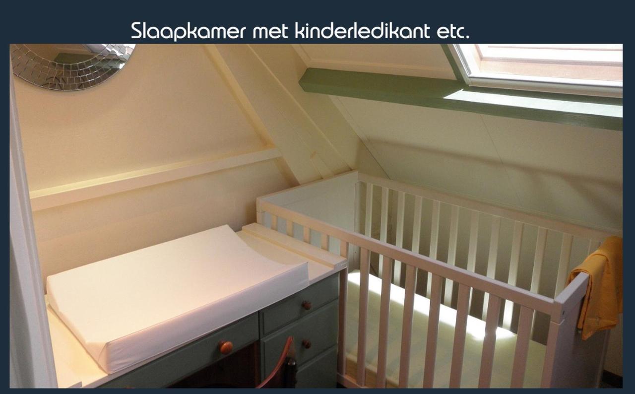Vakantiewoning Deltahof Ellewoutsdijk Экстерьер фото