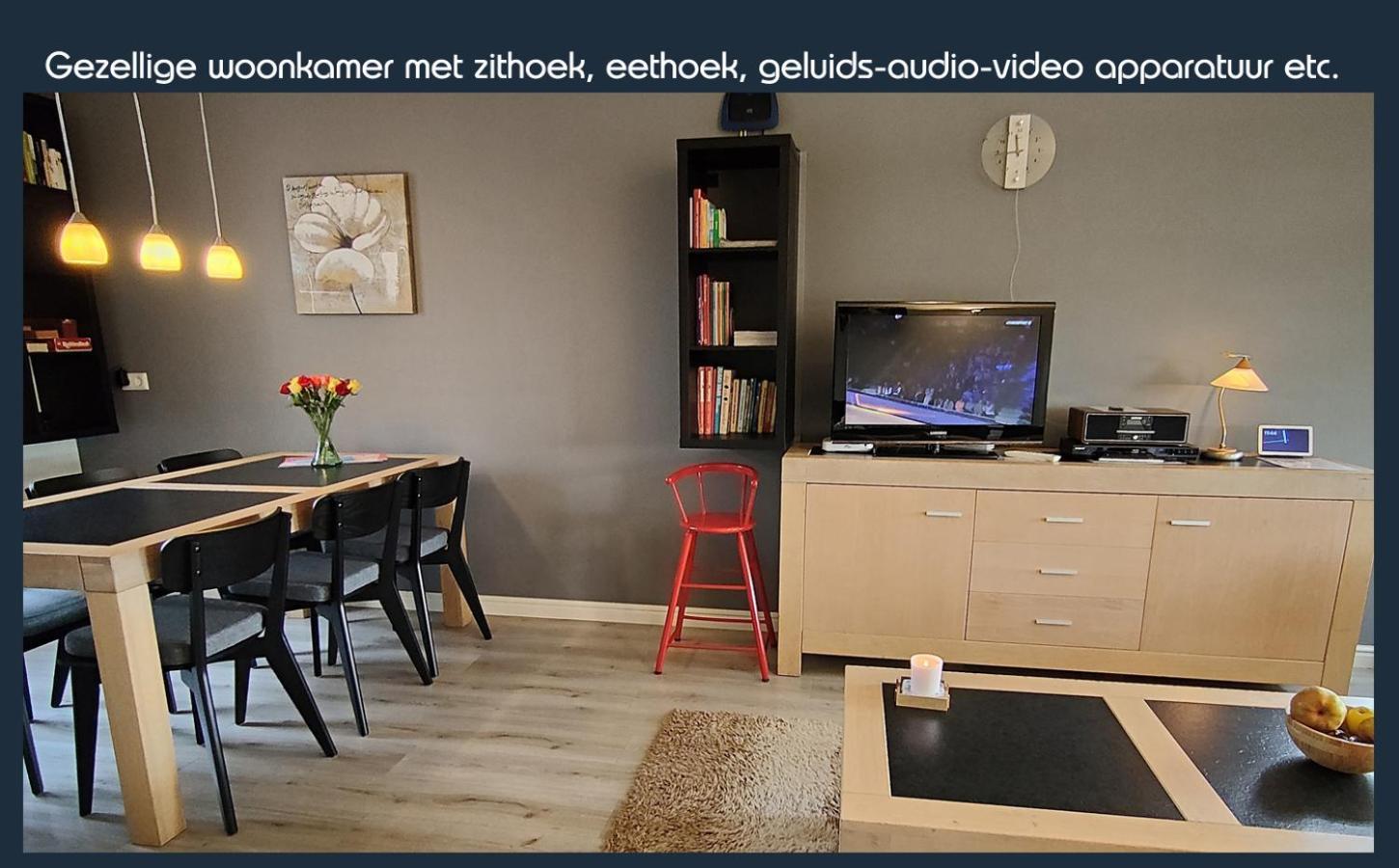 Vakantiewoning Deltahof Ellewoutsdijk Экстерьер фото